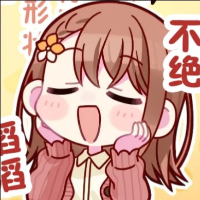 .⟡⋆⁺冷脸萌₊⋆⸜ ♡