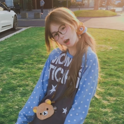 林