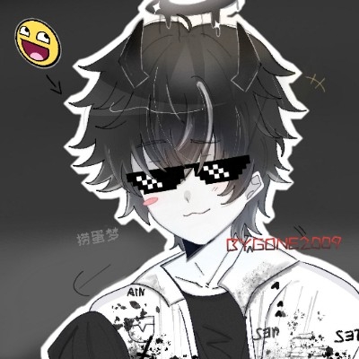 捞蛋梦（累了版）