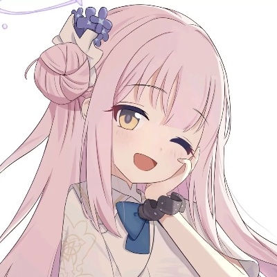 未花