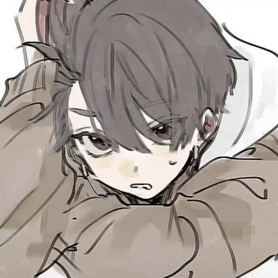 Ryel