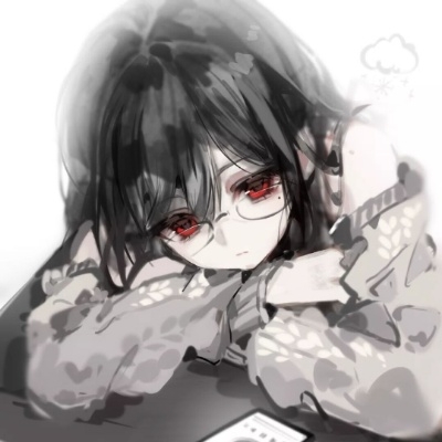 ahsu
