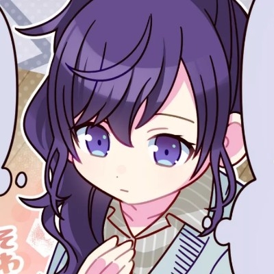 rin.