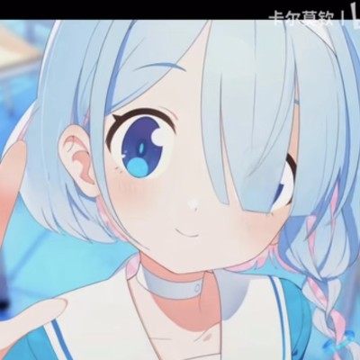 逍遨游