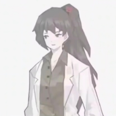 安咒