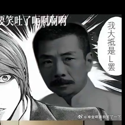 王二妮