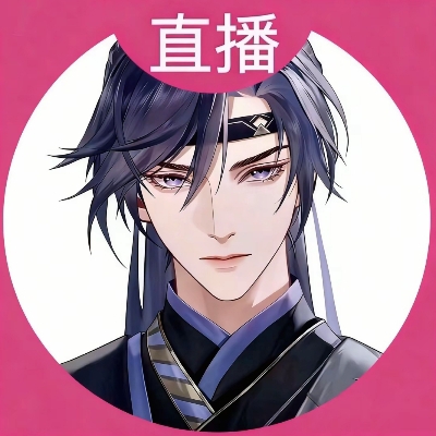 絮时