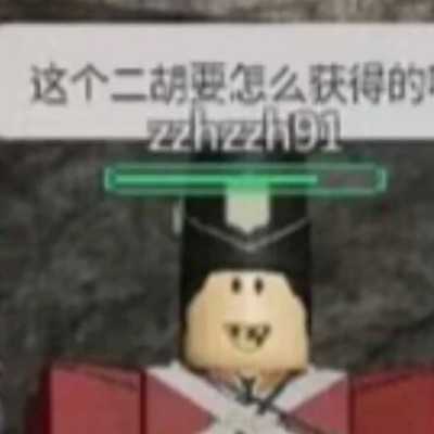 用户39056047