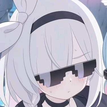 叶千白沫(老沫)