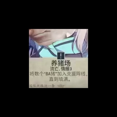 你好