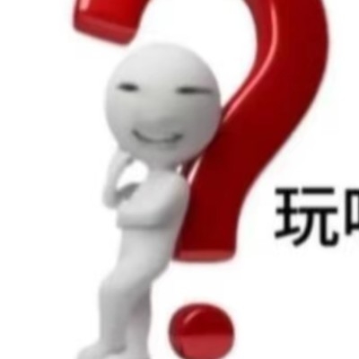 牢烁