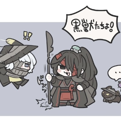 看不过来