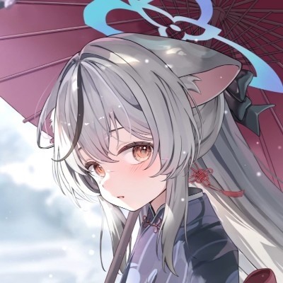 一只普通的心奈厨