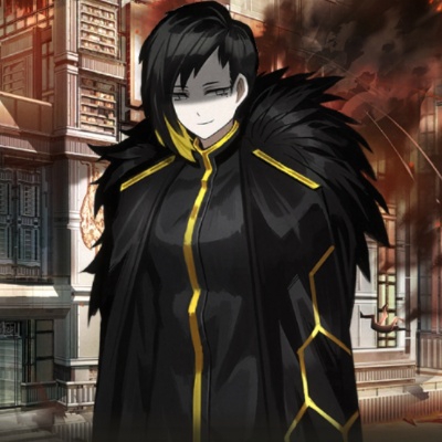 Binah
