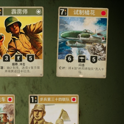嗯个