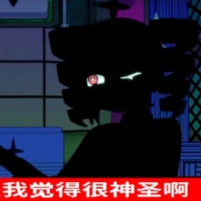 ★