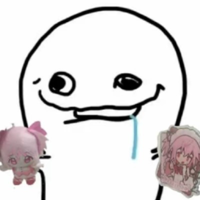 十連必金の噂