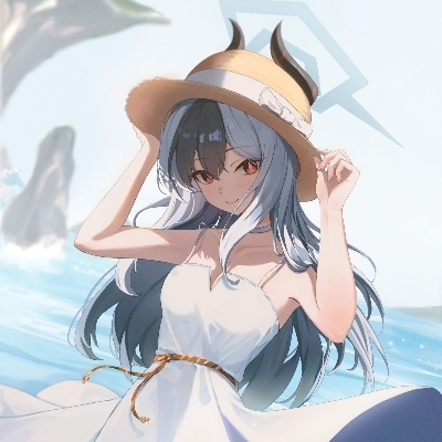 若木