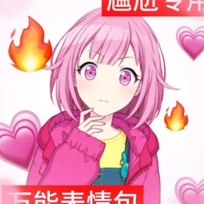 漓漓