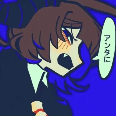 烈火修罗没智商