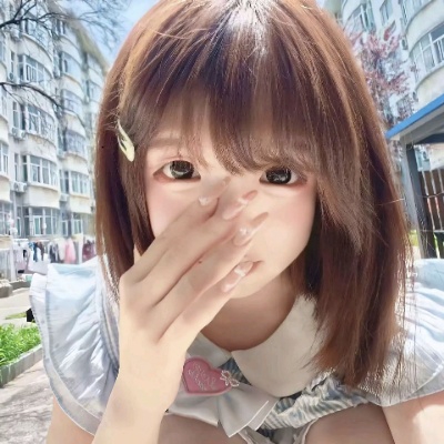 かっこいい