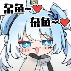 5585rydgxj