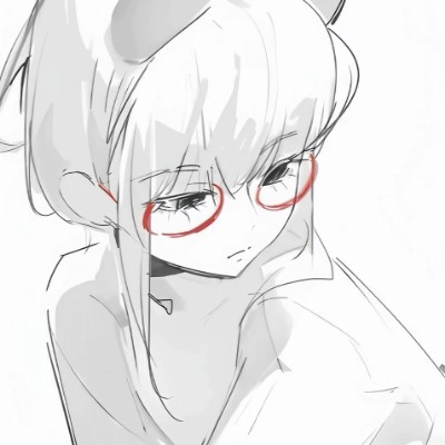 安韷