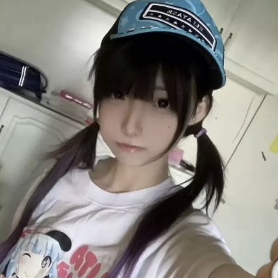 哦 