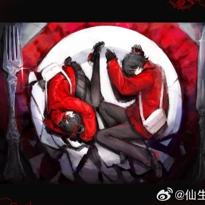 诚漠