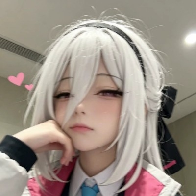 轶