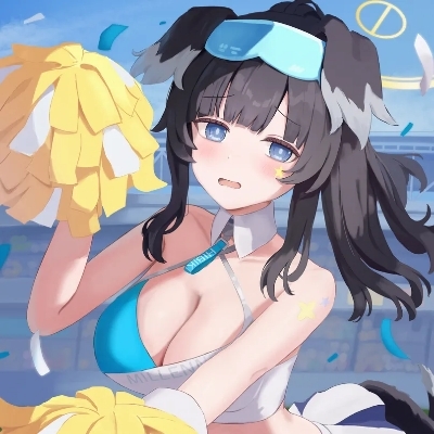 响