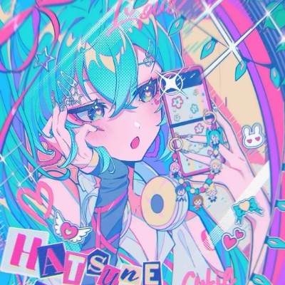 琦