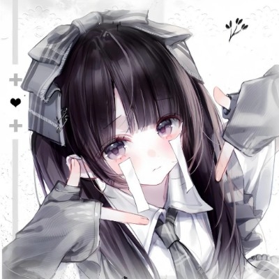 锈蚀