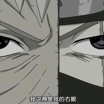 风曜