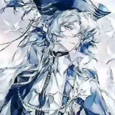 谛音