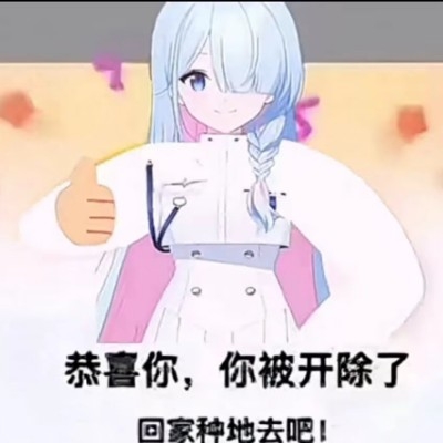 空崎日奈