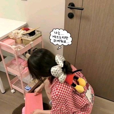 さくら
