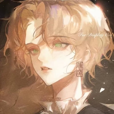 那刻夏