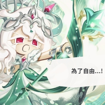 ꒰.莉莉控.꒱
