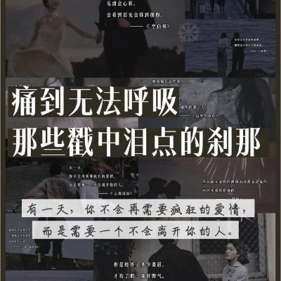 晚秋