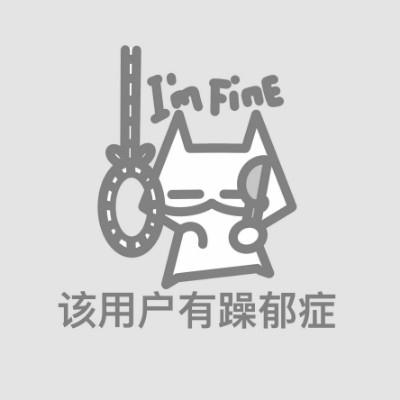 秋时雨