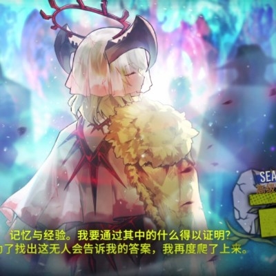 夜猫子
