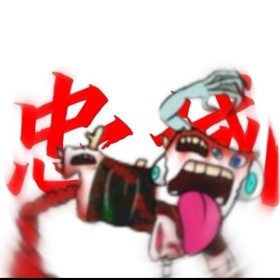 小狗狗