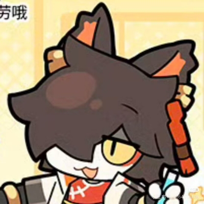 雨林
