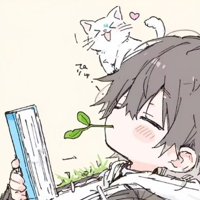 Eji sama