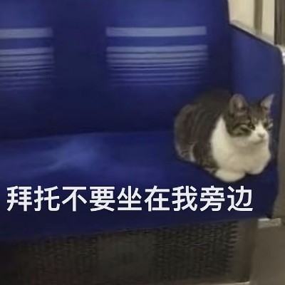 SU_MELOR