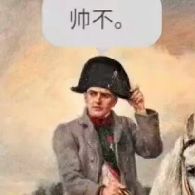 人