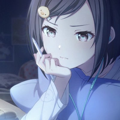 呃
