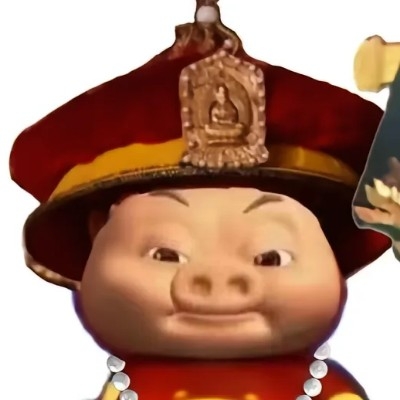 不等式