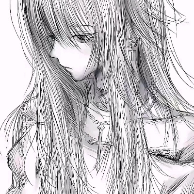 陰